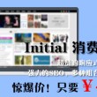 澳49tk图库